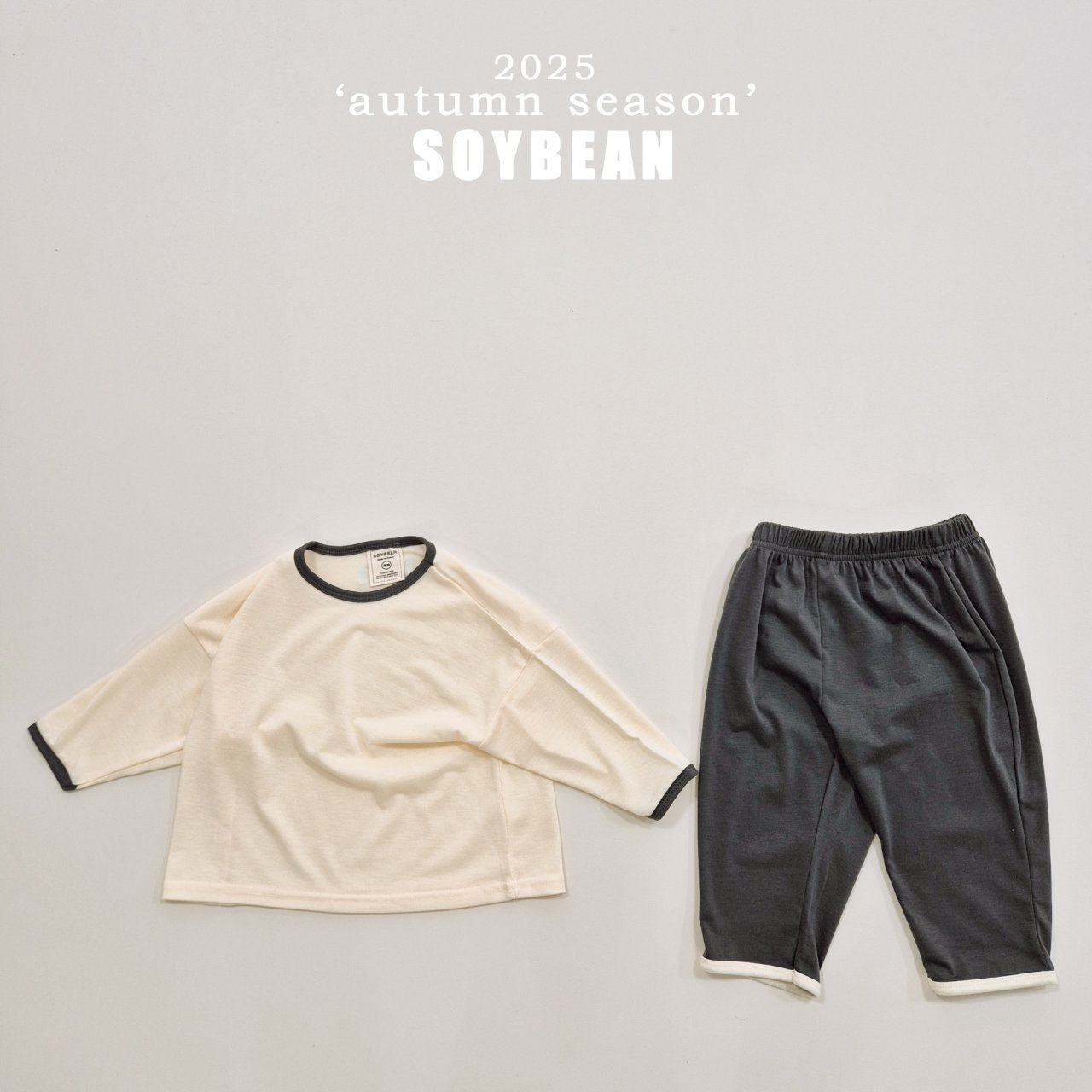 Oversized Loungewear