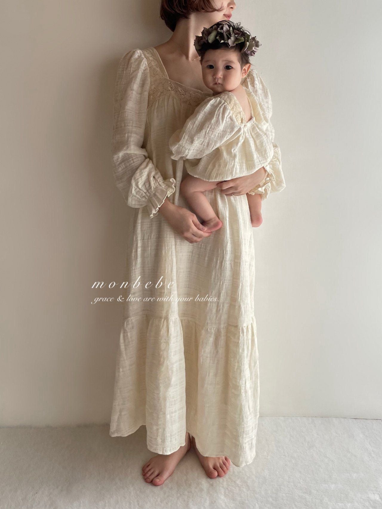 Rosie Dress