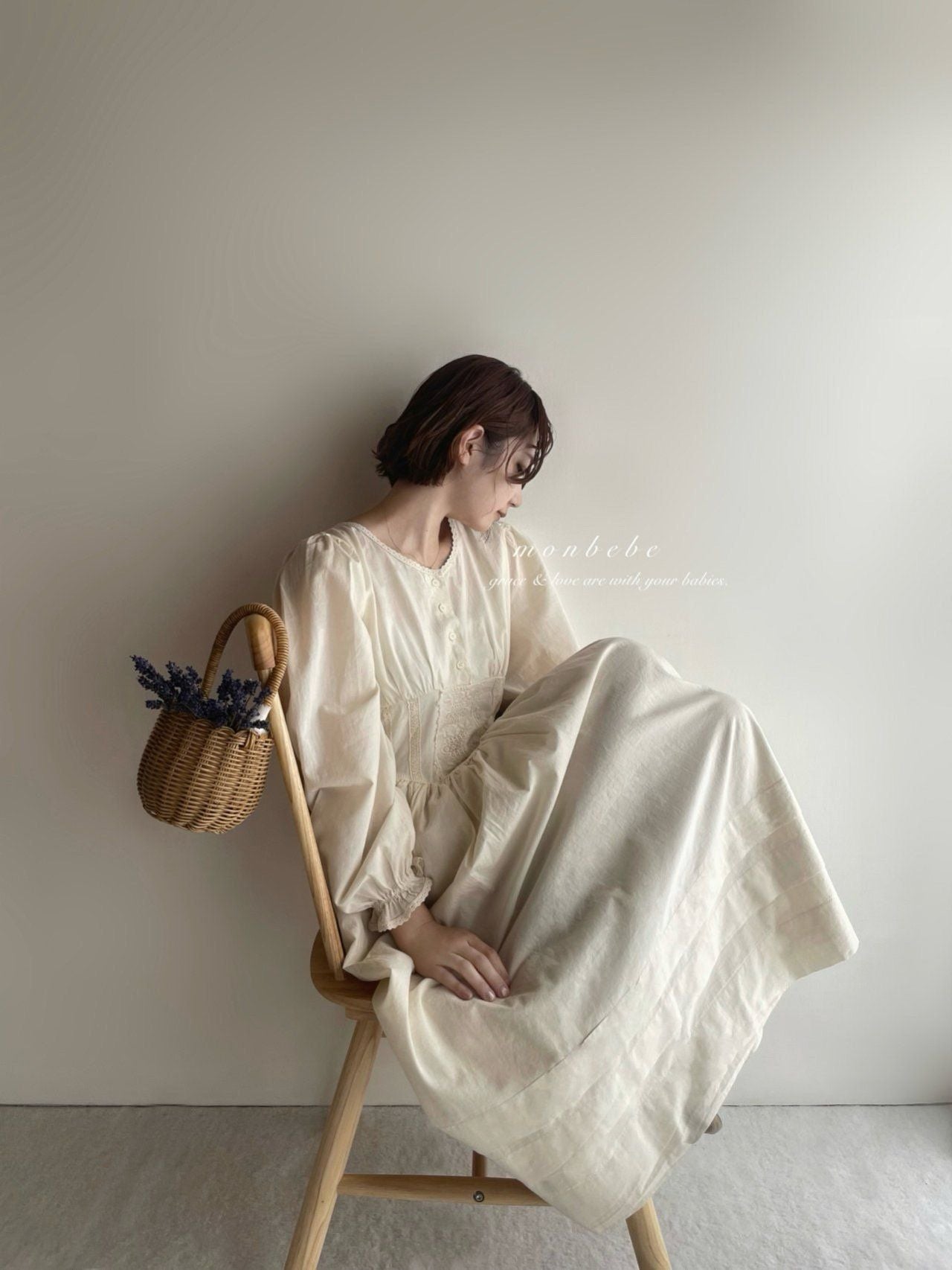 Miel Dress (Mom)
