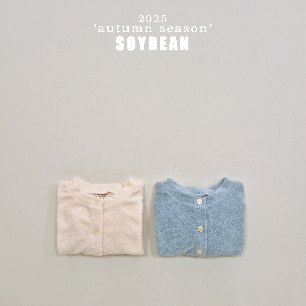 Terry Puff Cardigan