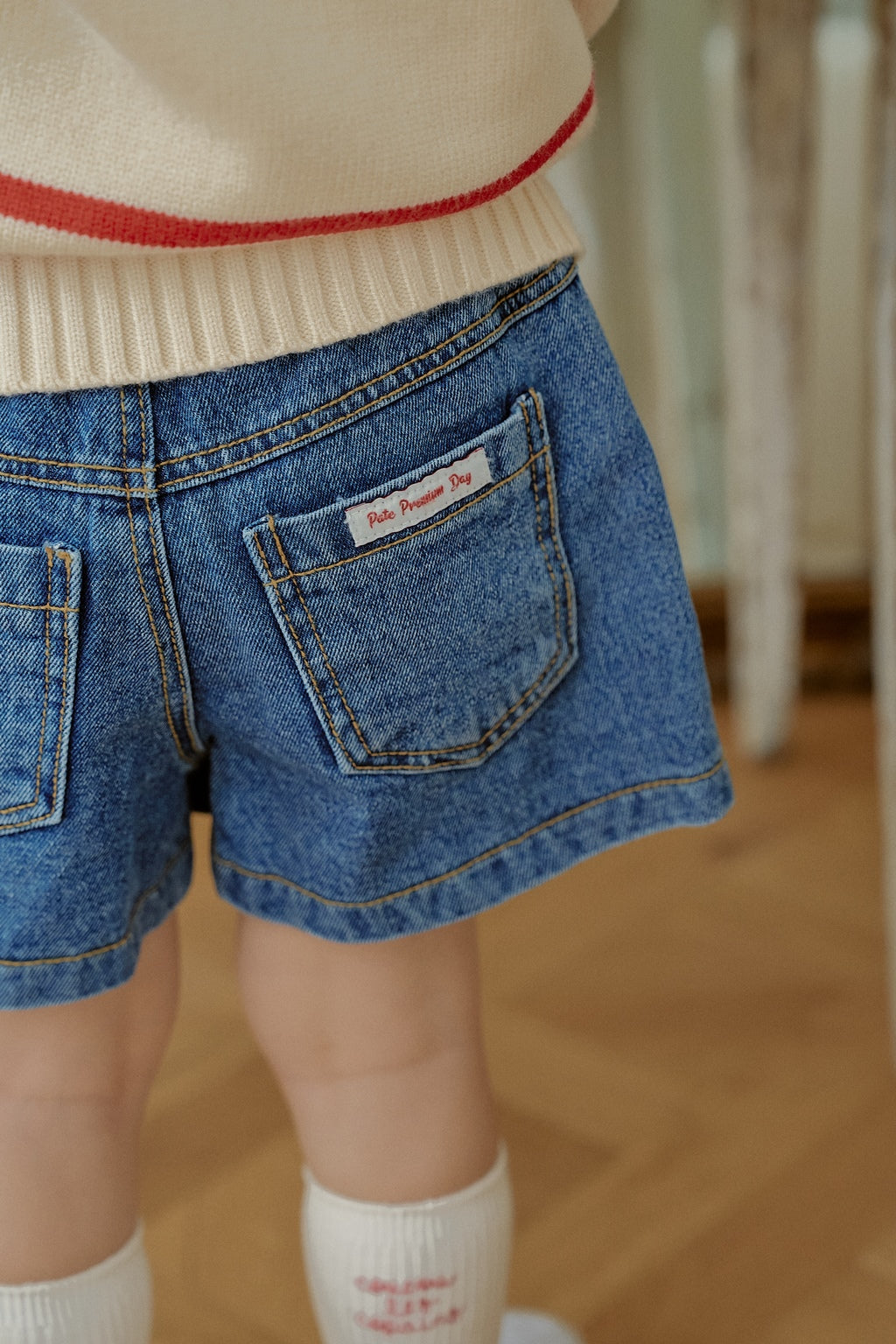 Kitsch Denim Skirt
