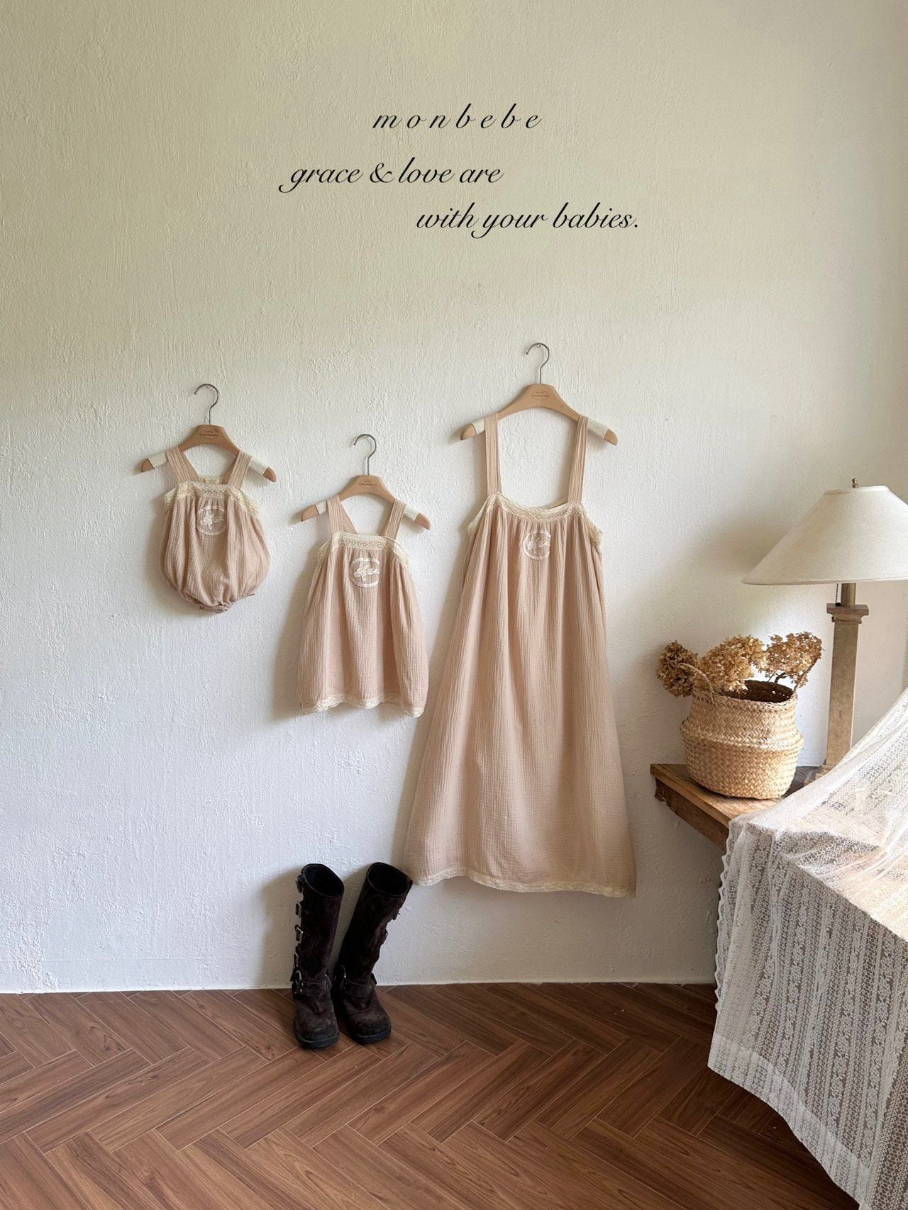 Angel Dress (Mom)