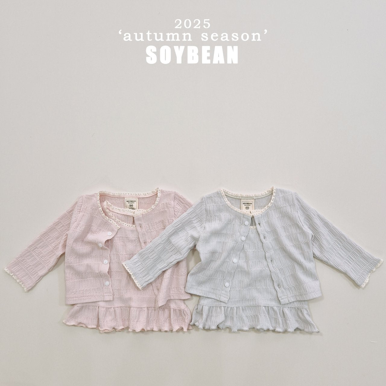Lace Cardigan &amp; Tank Set