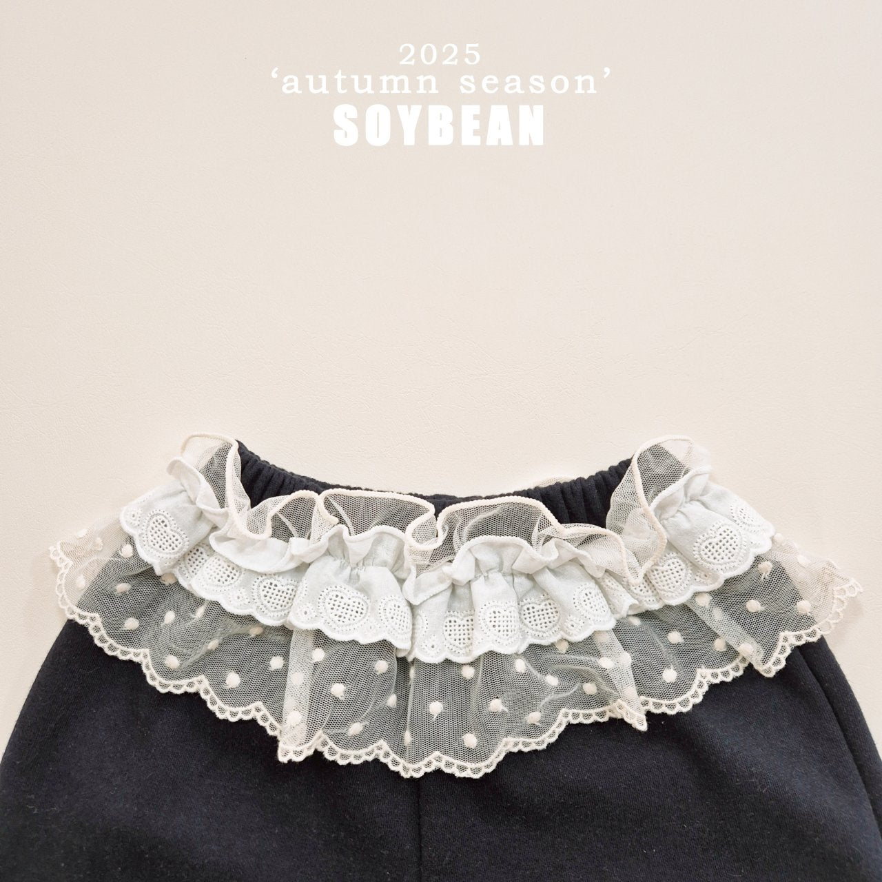 Lace Camp Frill Pants