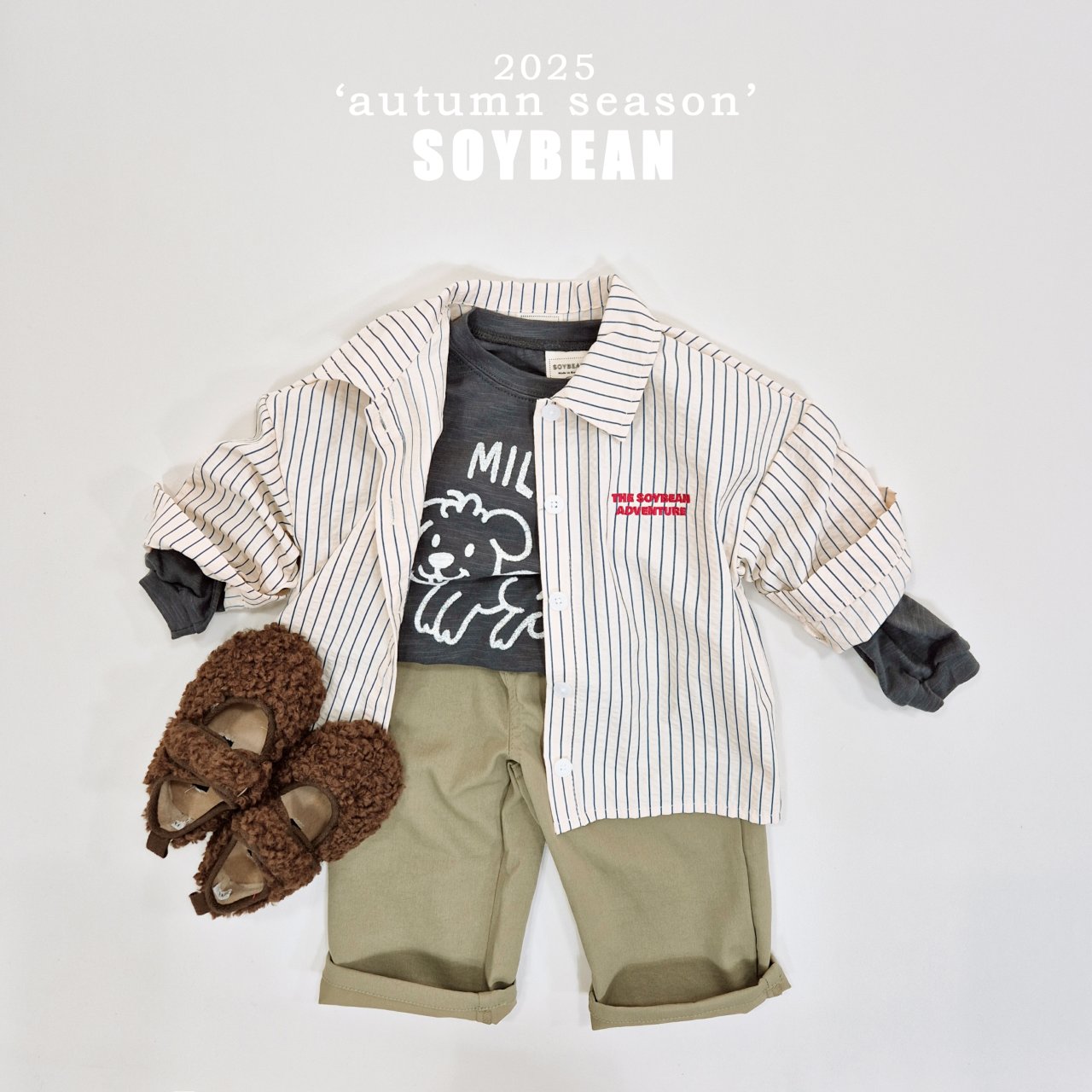 Milo Slub Tee