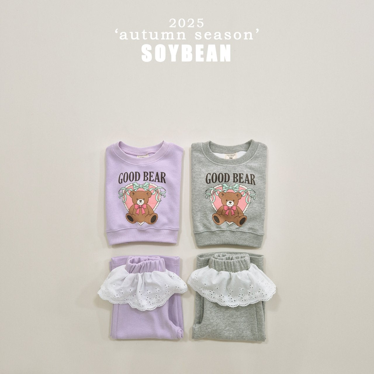 Bear Frill Set