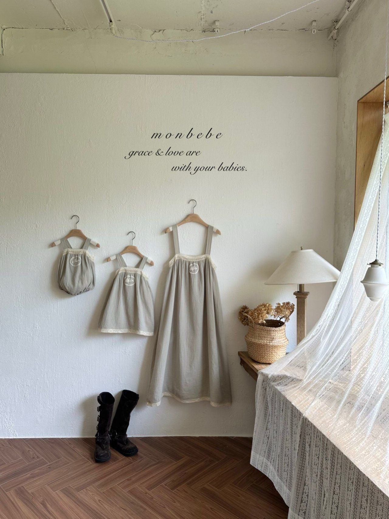 Angel Dress (Mom)