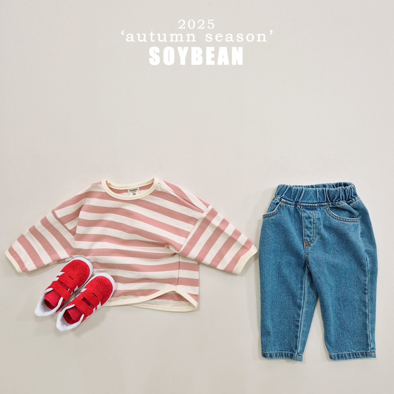 Ribbed Striped Sweatshirt