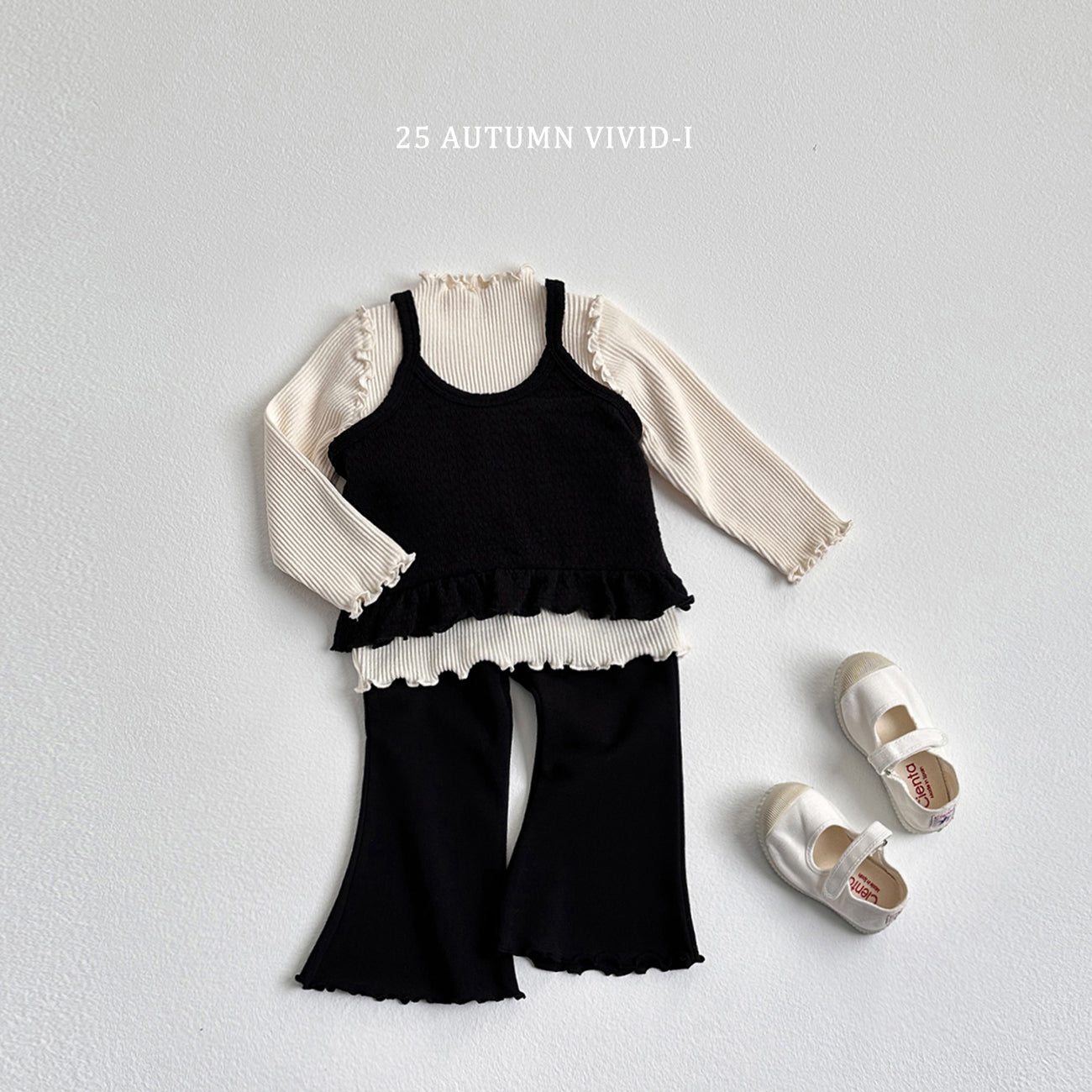 Loose-fit Stretch Flared Pants