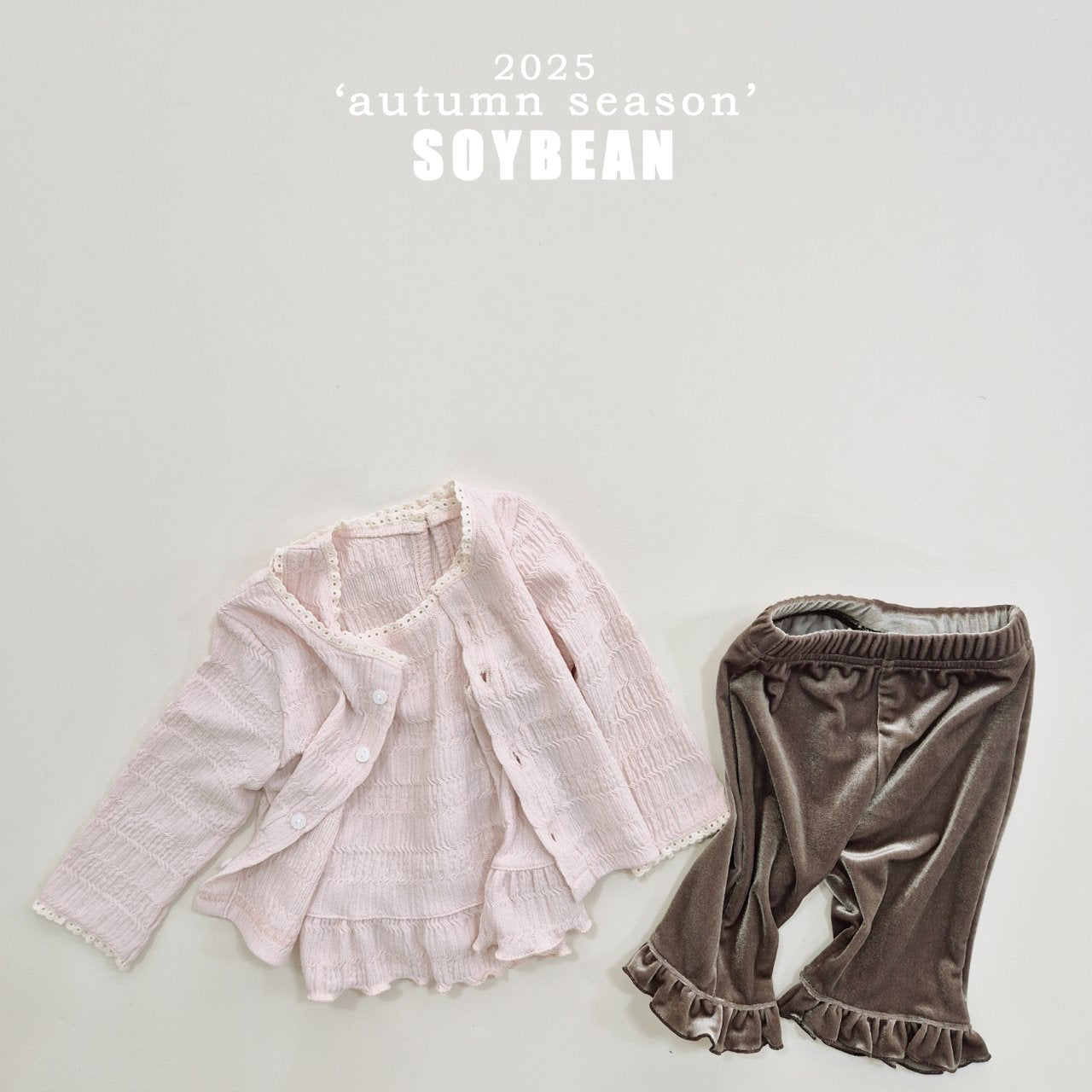 Lace Cardigan &amp; Tank Set