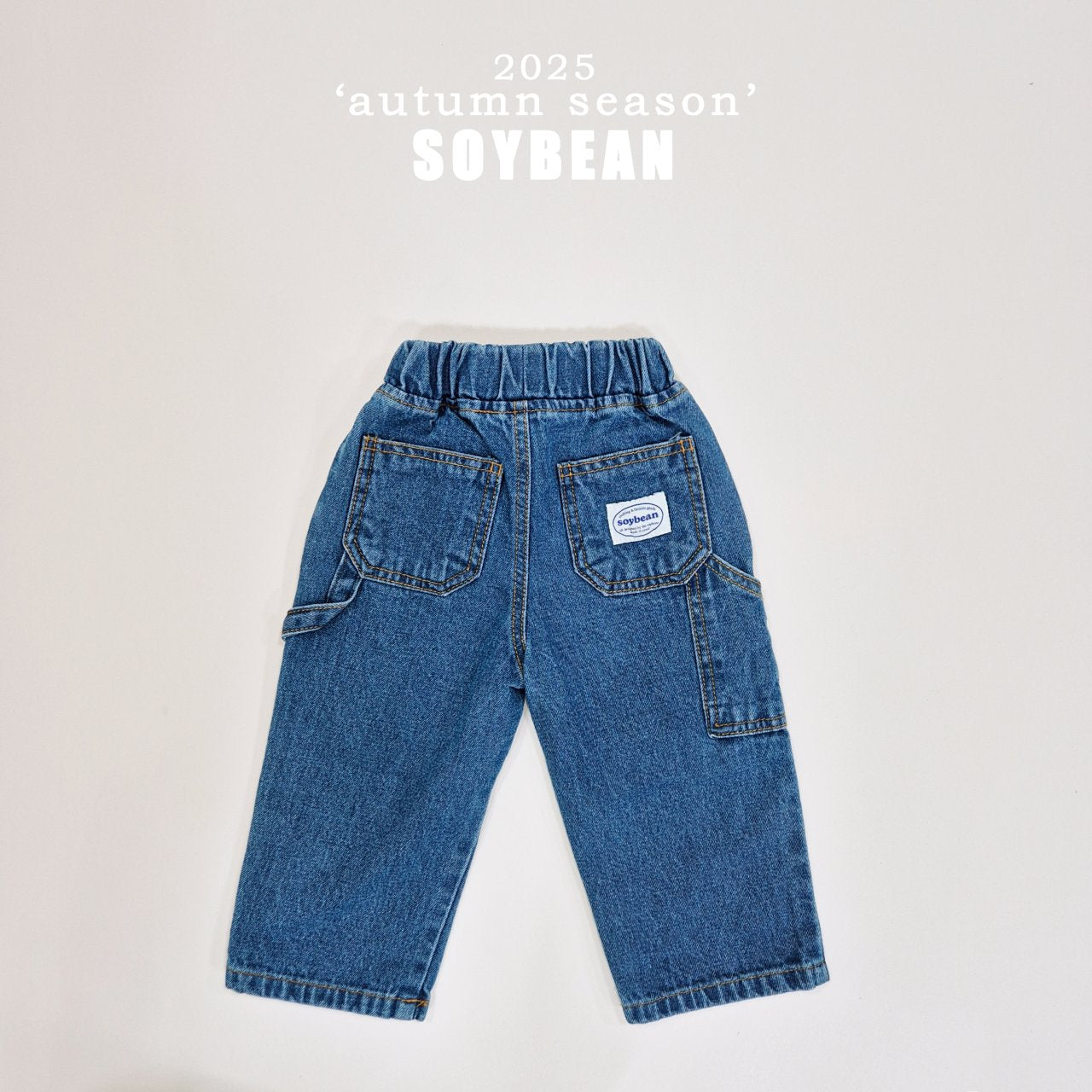Vintage Work Denim Pants