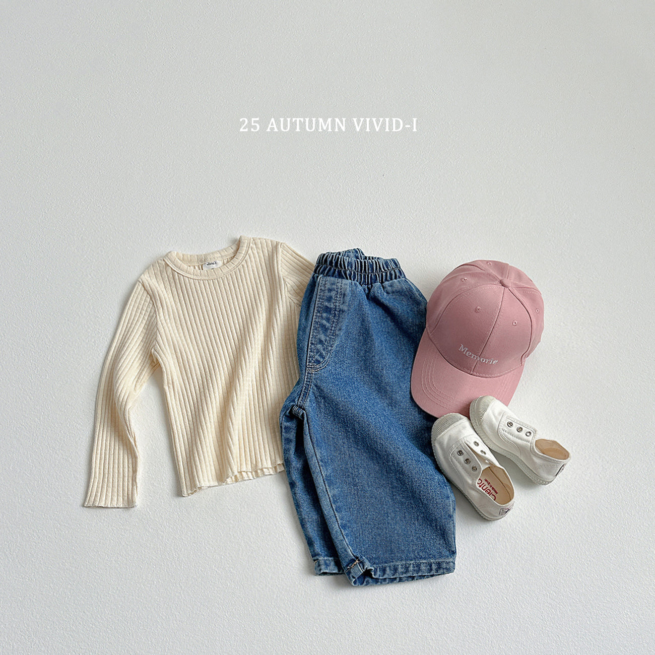 Simple Ribbed T-shirt