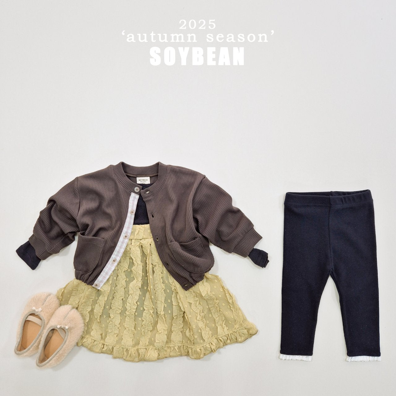 Check Mini Cardigan