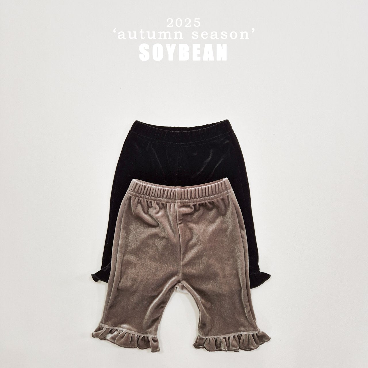 Capri Frill Pants