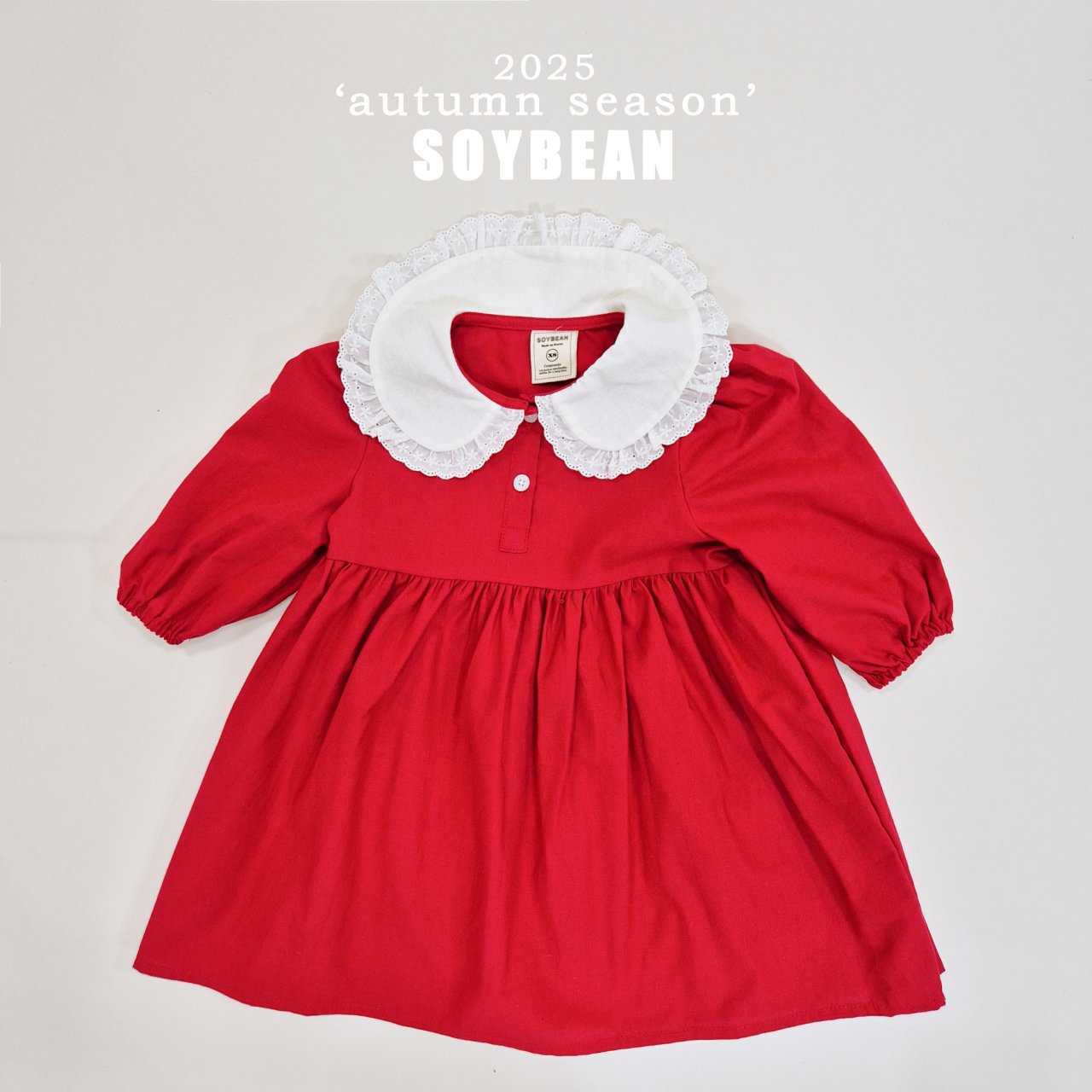 Heidi Dress